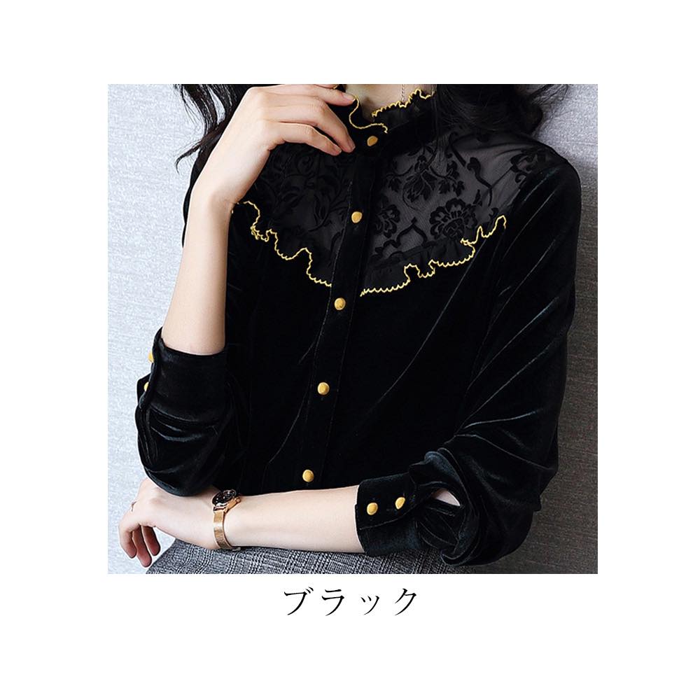 ブラウス レディース スエードフリルネックトップス 高品質 長袖 人気 フォーマル 白 事務服 厚手 黒 オフィス レース シフォン フリル おしゃれ ボウタイ Tシャツ カジュアル ブランド きれい ブラウス レディース スエードフリルネックトップス 高品質 長袖 人気 フォーマル 白 事務服 厚手 黒 オフィス レース シフォン フリル おしゃれ ボウタイ Tシャツ カジュアル ブランド きれい