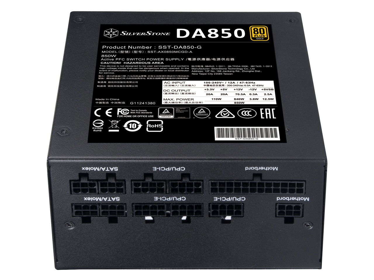 SST-DA850-G [ブラック] ATX電源ユニット (850W)