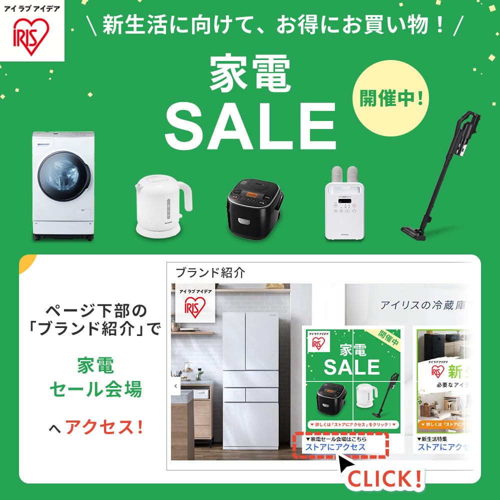 【節電・目に優しい光り方】アイリスオーヤマ LED シーリングライト おしゃれ 導光板 照明 調光調色 8畳 4200lm リモコン付き 薄型 省エネ 取付簡単 CEA-A08DLP