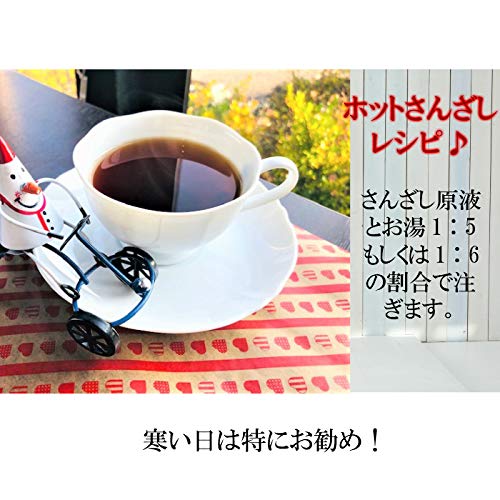 フルーツハーブ : ペット さんざし(き釈用)900... セール好評