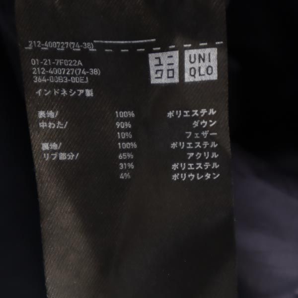 シームレス ダウンコート XL ネイビー レディース シームレス ダウンコート XL ネイビー レディース