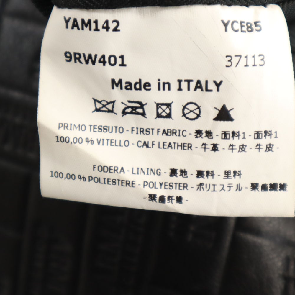 イタリア製 ロゴ総柄 ショルダーバッグ ブラック系 メンズ