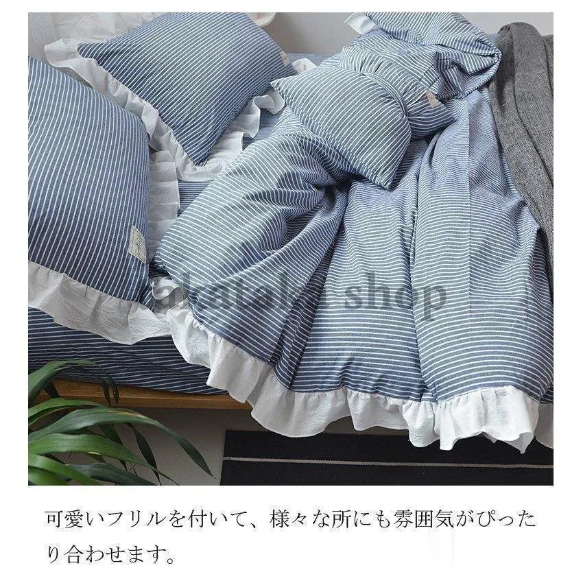 布団カバー フリル付き シングル 3点セット セミダブル かわいいフリル 暖か 掛け布団カバー 敷き 布団カバー フリル付き シングル 3点セット セミダブル かわいいフリル 暖か 掛け布団カバー 敷き