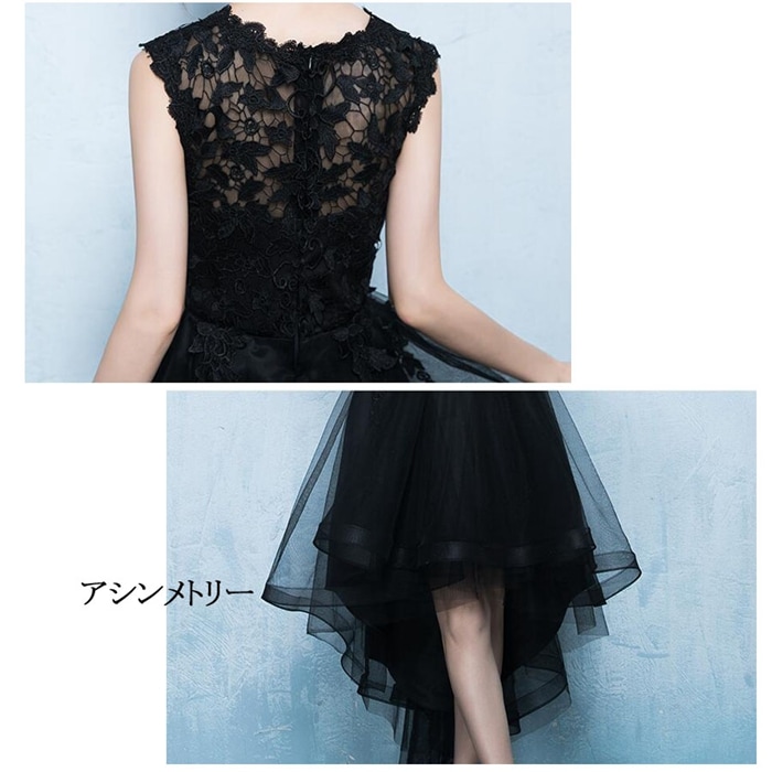 送料無料 パーティードレス 結婚式 ワンピース アシンメトリードレス チャイナドレス パーティードレス 結婚式ドレス 袖あり 刺繍 ウエディングドレス ミモレ丈 大きいサイズ 大人 上品 お呼ばれ 二 送料無料 パーティードレス 結婚式 ワンピース アシンメトリードレス チャイナドレス パーティードレス 結婚式ドレス 袖あり 刺繍 ウエディングドレス ミモレ丈 大きいサイズ 大人 上品 お呼ばれ 二