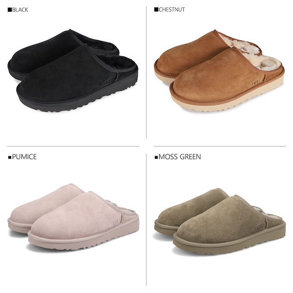 Qoo10] UGG スリッポン スリッパ クラシック メンズ