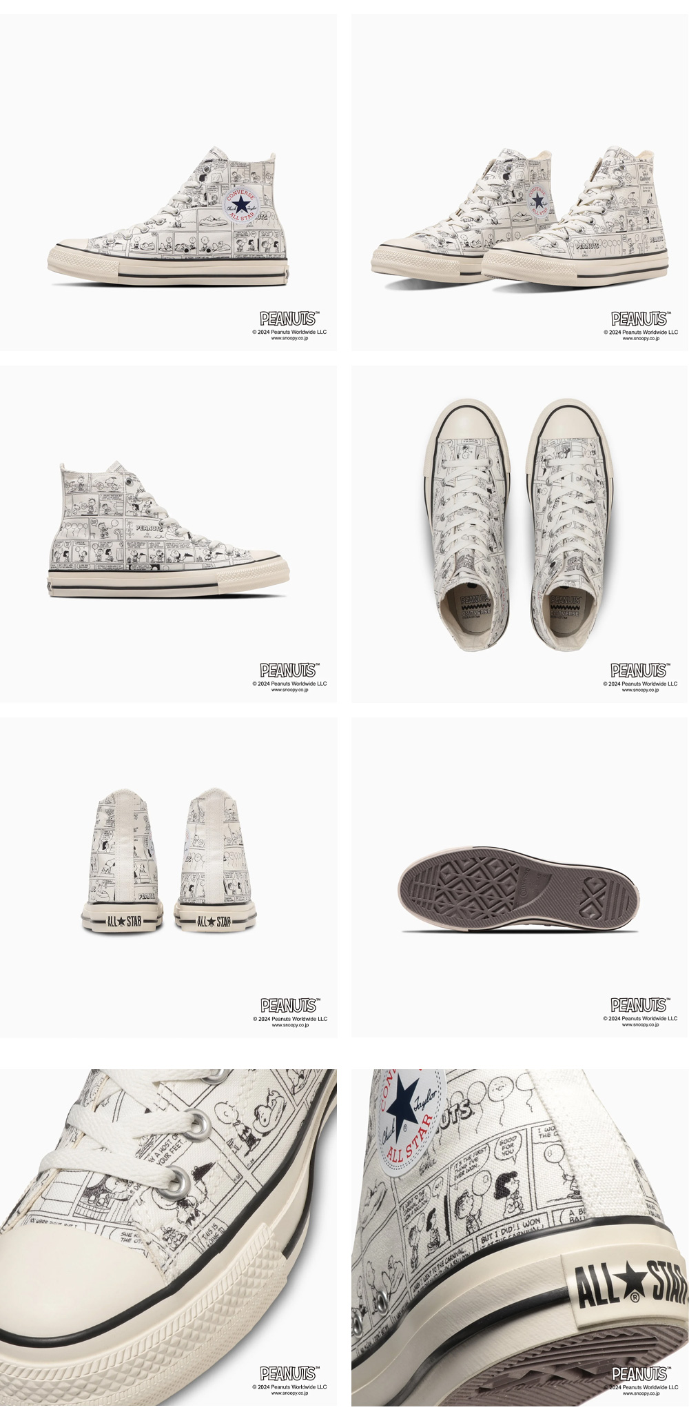 コンバース スニーカー メンズ レディース オールスター (R) ピーナッツ CP ハイカット 1SD794 1SD795 converse ALL STAR (R) PEANUTS CP HI スヌ コンバース スニーカー メンズ レディース オールスター (R) ピーナッツ CP ハイカット 1SD794 1SD795 converse ALL STAR (R) PEANUTS CP HI スヌ