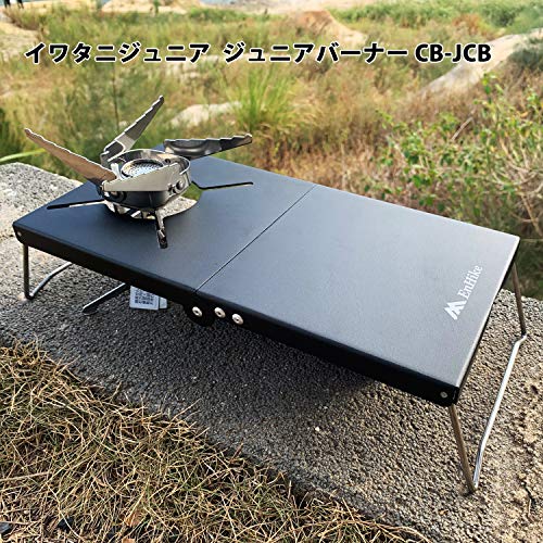 EnHike テー... : スポーツ 遮熱テーブル 遮熱板 サロン専売