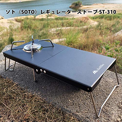 EnHike テー... : スポーツ 遮熱テーブル 遮熱板 サロン専売