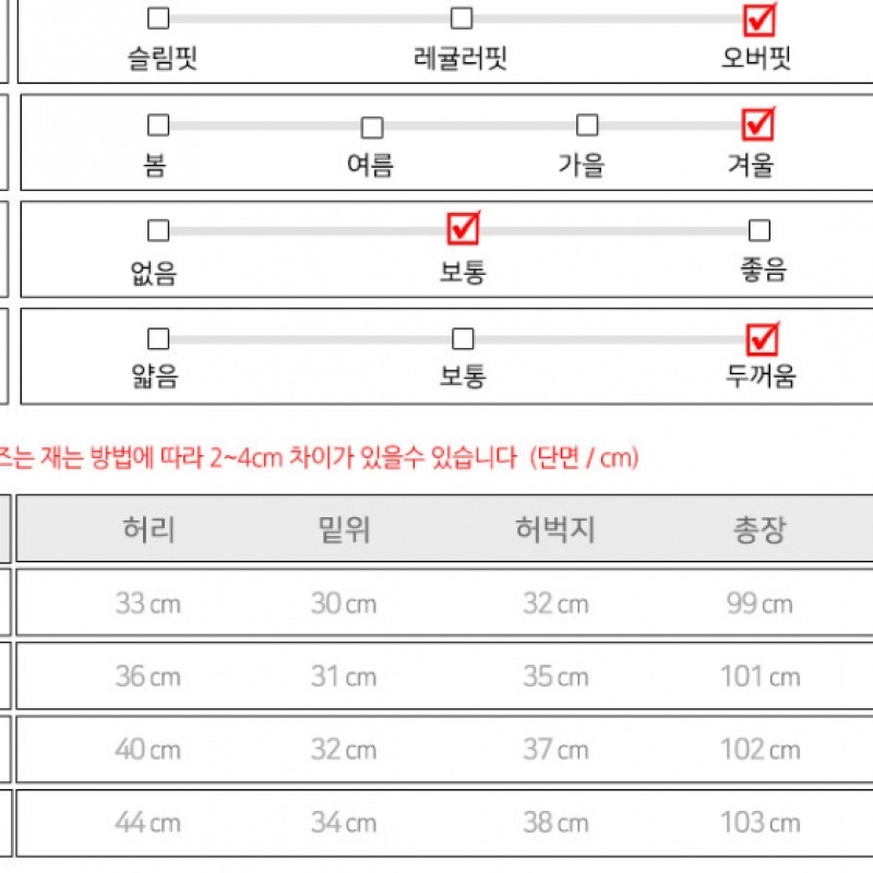 [ナイキジュニア] ナイキ NSW クラブフリースオーバーサイズブラック DQ5800-010