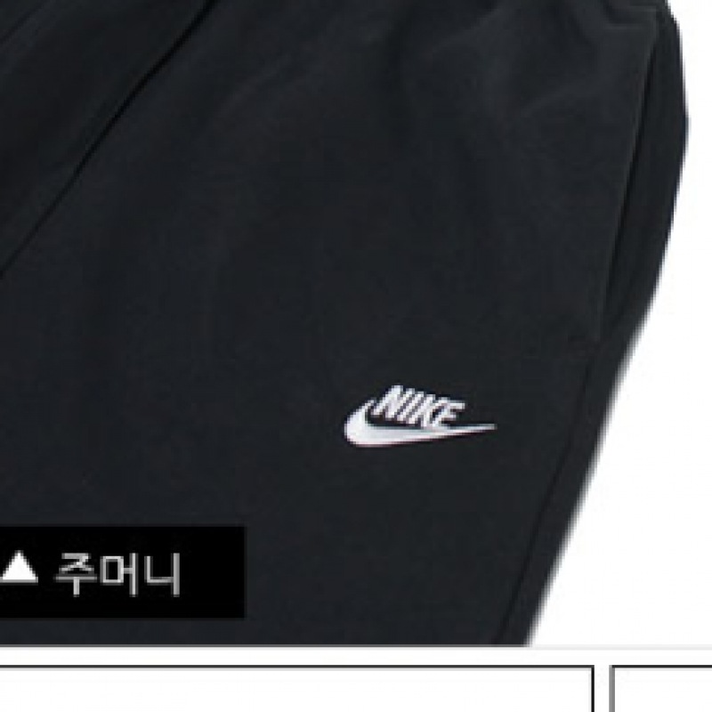 [ナイキジュニア] ナイキ NSW クラブフリースオーバーサイズブラック DQ5800-010