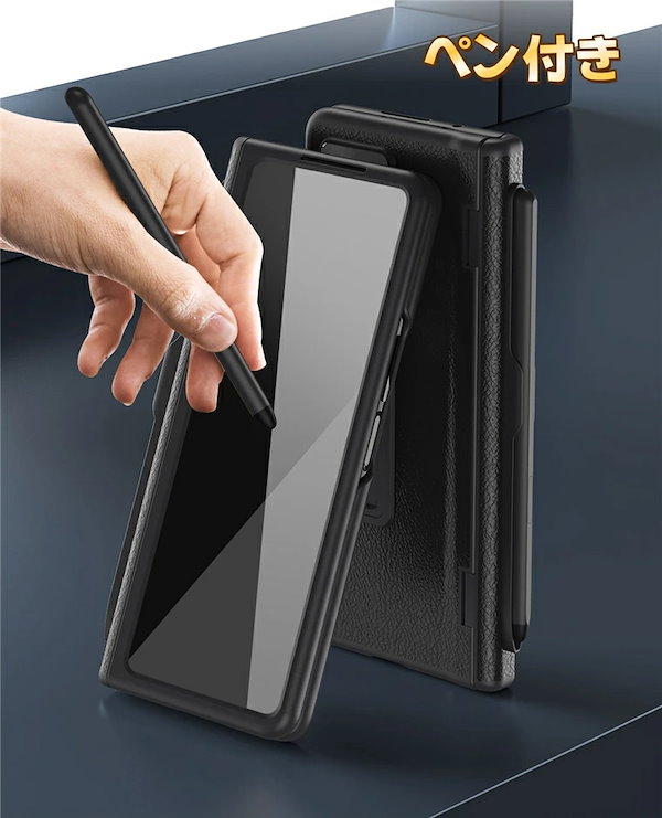 【即購入でギャラクシー1枚シークレット】リースギャラクシー Qoo10] Galaxy Galaxy Z Fold7 ケース S