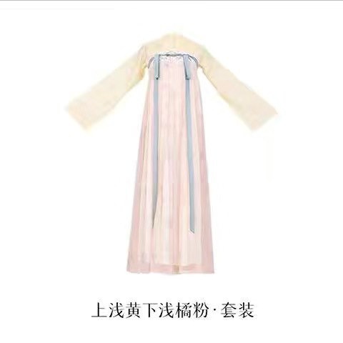 ストレートカラーカーディガン胸丈スカート唐風漢服女性夏仲良し衣装 セットアップ ストレートカラーカーディガン胸丈スカート唐風漢服女性夏仲良し衣装 セットアップ