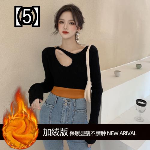 胸開き トップス 春秋 ニット スリム フィット 薄手 鎖骨 レディース 無地 シンプル 長袖 黒 白 グレー