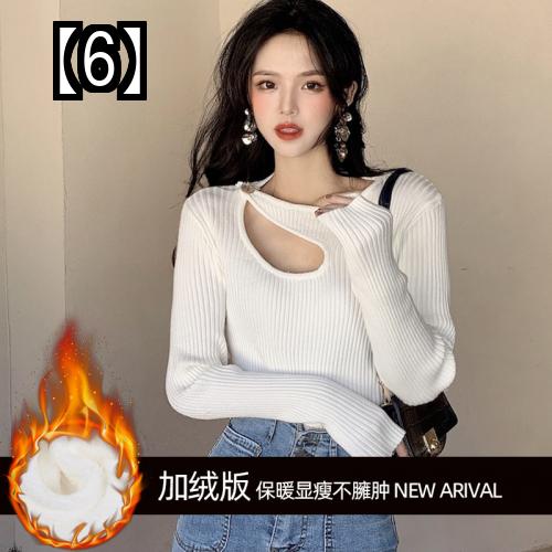 胸開き トップス 春秋 ニット スリム フィット 薄手 鎖骨 レディース 無地 シンプル 長袖 黒 白 グレー