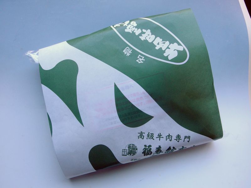 黒毛和牛 メス牛 限定 赤身 と とろ カルビ 焼肉 1Kg 牛肉 お歳暮 ギフト 誕生日 A4 A5 黒毛和牛 メス牛 限定 赤身 と とろ カルビ 焼肉 1Kg 牛肉 お歳暮 ギフト 誕生日 A4 A5