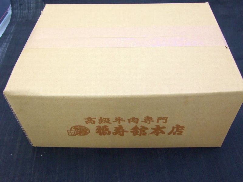 黒毛和牛 メス牛 限定 赤身 と とろ カルビ 焼肉 1Kg 牛肉 お歳暮 ギフト 誕生日 A4 A5 黒毛和牛 メス牛 限定 赤身 と とろ カルビ 焼肉 1Kg 牛肉 お歳暮 ギフト 誕生日 A4 A5