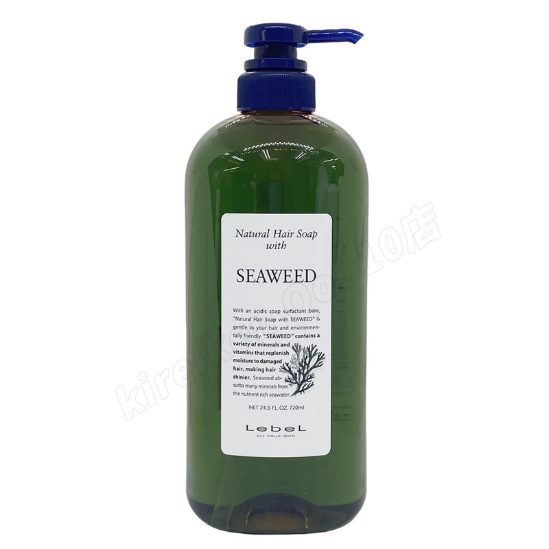 【2個セット】ルベル Natural ナチュラル ヘア ソープ ウィズ SW 720ml シャンプー