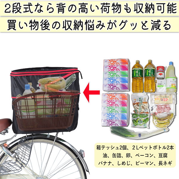 マロ　8月20日着　リアカゴ付き rb-021cop-01.jpg?fitin=272:272