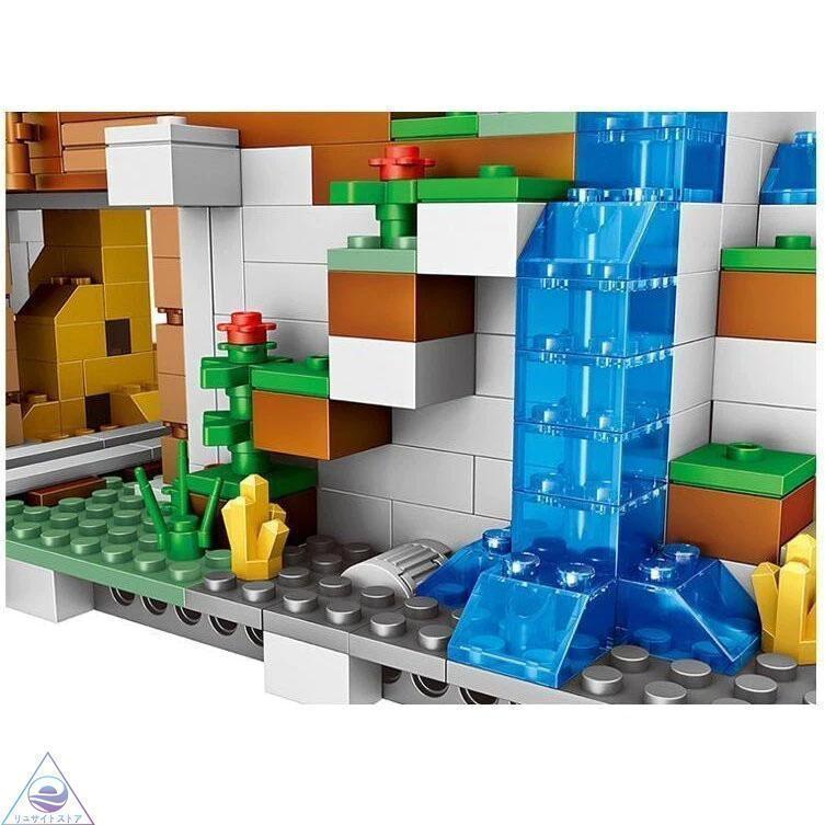 インクラフト 山の洞窟 大人気ミニフィグ レゴ互換品 豪華セット マイクラ ブロック Minecraft ザマウンテン洞窟 プレゼント レゴ互換 2688+PCS