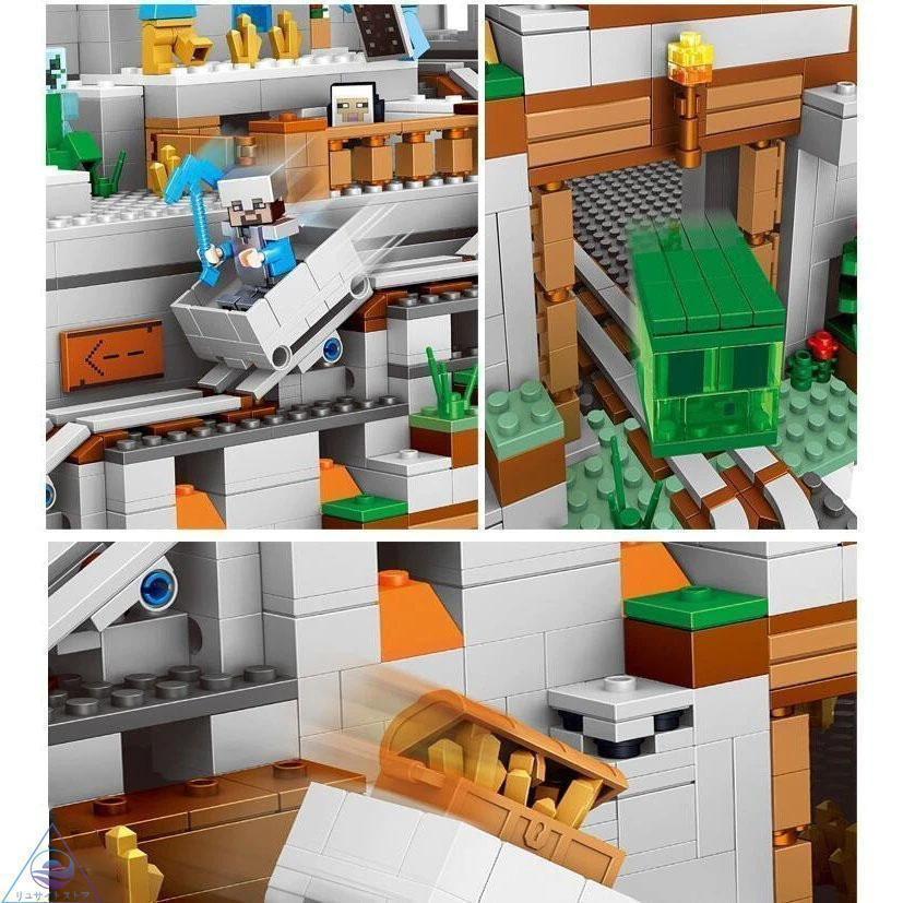インクラフト 山の洞窟 大人気ミニフィグ レゴ互換品 豪華セット マイクラ ブロック Minecraft ザマウンテン洞窟 プレゼント レゴ互換 2688+PCS