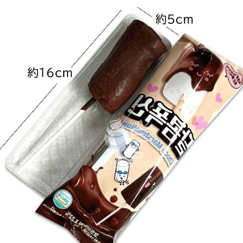 甘いふわふわチョコマシュマロ棒 (35g) 串チョコマシュマロ 韓国