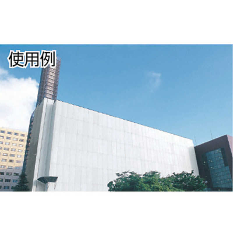 トラスコ中山　防炎シート 幅3.6X長さ5.4m　GBS3654