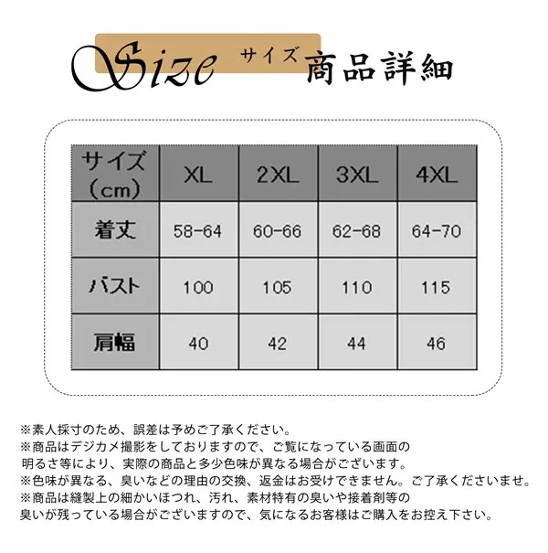 エガちゃん 福袋 2025 ダウンベスト レディース ベスト 中綿ベスト キルティング ノースリーブ ジレ 防寒 ジャケット アウター 大きいサイズ 保温 軽量 通勤