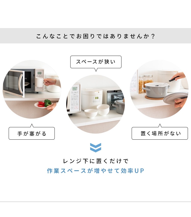 レンジ下トレー 引き出し付き 木目柄/大理石柄 カトラリー収納 スライドトレー レンジ下トレー 引き出し付き 木目柄/大理石柄 カトラリー収納 スライドトレー