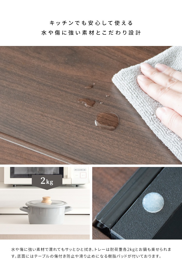 レンジ下トレー 引き出し付き 木目柄/大理石柄 カトラリー収納 スライドトレー レンジ下トレー 引き出し付き 木目柄/大理石柄 カトラリー収納 スライドトレー