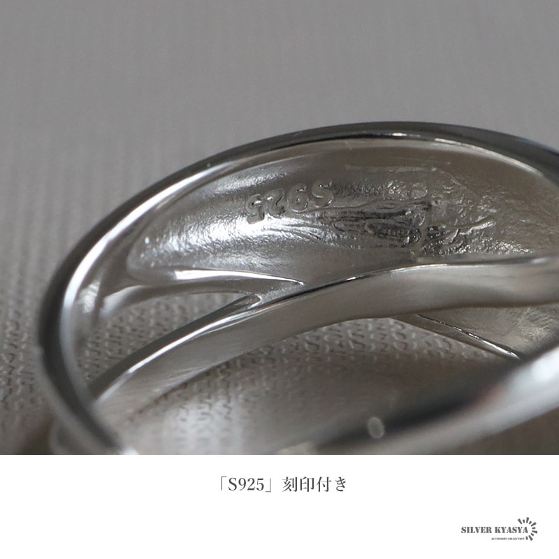 シルバー925 2連 幾何学リング [cr629]