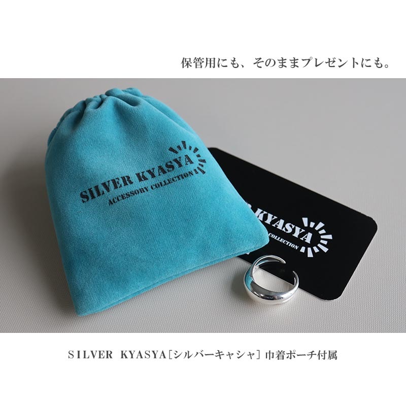 シルバー925 2連 幾何学リング [cr629]