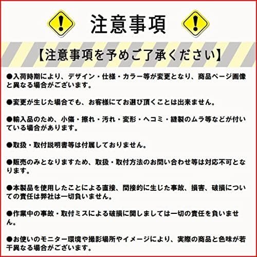 Qoo10] カゴ台車 メッシュ台車 両袖金網付 運搬