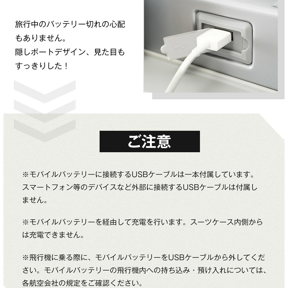 【2枚購入で100円OFF】スーツケース キャリーケース キャリーバッグ Lサイズ フレームタイプ アルミ USBポート付き カップホルダー フック式底足 リンクホルダー 軽量 おしゃれ 電車 静音 【2枚購入で100円OFF】スーツケース キャリーケース キャリーバッグ Lサイズ フレームタイプ アルミ USBポート付き カップホルダー フック式底足 リンクホルダー 軽量 おしゃれ 電車 静音