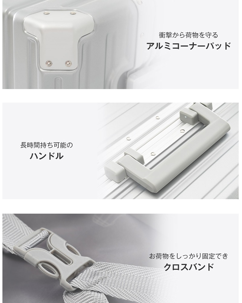 【2枚購入で100円OFF】スーツケース キャリーケース キャリーバッグ Lサイズ フレームタイプ アルミ USBポート付き カップホルダー フック式底足 リンクホルダー 軽量 おしゃれ 電車 静音 【2枚購入で100円OFF】スーツケース キャリーケース キャリーバッグ Lサイズ フレームタイプ アルミ USBポート付き カップホルダー フック式底足 リンクホルダー 軽量 おしゃれ 電車 静音