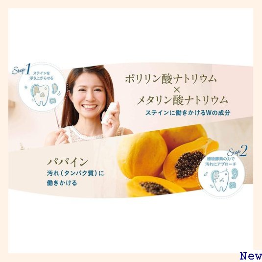 【送料無料】 歯磨き粉 : 日用品雑貨 コハルト 30g 人気が高