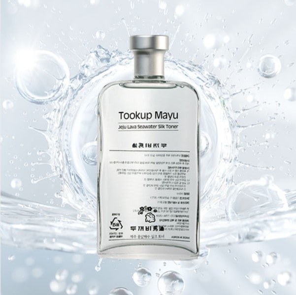 【新登場】【メンズスキンケア】済州tヨンアム海水トナー＆ローションSET mdprevattcaulkingandwaterproofing.com