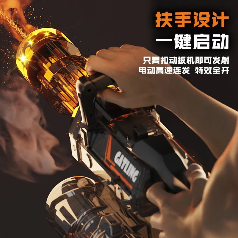 速達!大型氷霧炎ランプ特効ガトリン電動連発水鉄砲大容量水遊び玩具 速達!大型氷霧炎ランプ特効ガトリン電動連発水鉄砲大容量水遊び玩具