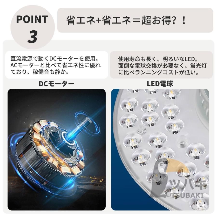 CLOUDSWEET シーリングファンライト led 木目 逆回転機能 調光調色 ファン付き照明 dcモーター おしゃれ シーリングファン 12畳 6段階風量調節 リモコン操作 和室 リビング CLOUDSWEET シーリングファンライト led 木目 逆回転機能 調光調色 ファン付き照明 dcモーター おしゃれ シーリングファン 12畳 6段階風量調節 リモコン操作 和室 リビング