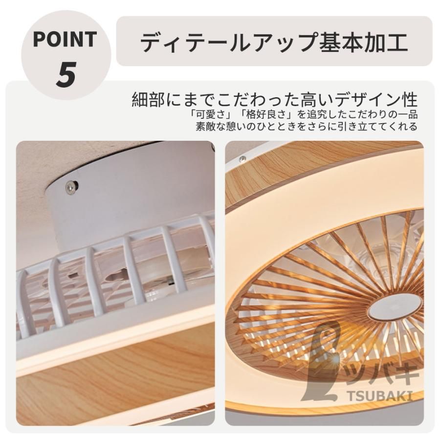 CLOUDSWEET シーリングファンライト led 木目 逆回転機能 調光調色 ファン付き照明 dcモーター おしゃれ シーリングファン 12畳 6段階風量調節 リモコン操作 和室 リビング CLOUDSWEET シーリングファンライト led 木目 逆回転機能 調光調色 ファン付き照明 dcモーター おしゃれ シーリングファン 12畳 6段階風量調節 リモコン操作 和室 リビング