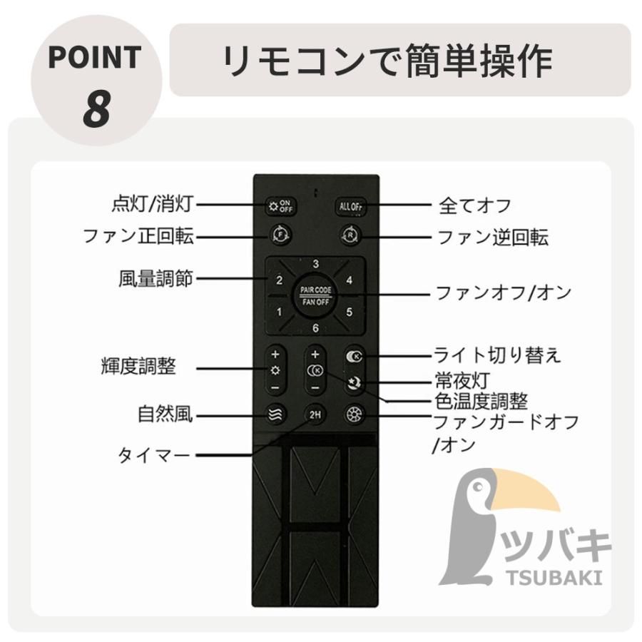 CLOUDSWEET シーリングファンライト led 木目 逆回転機能 調光調色 ファン付き照明 dcモーター おしゃれ シーリングファン 12畳 6段階風量調節 リモコン操作 和室 リビング CLOUDSWEET シーリングファンライト led 木目 逆回転機能 調光調色 ファン付き照明 dcモーター おしゃれ シーリングファン 12畳 6段階風量調節 リモコン操作 和室 リビング