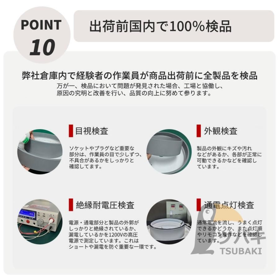 CLOUDSWEET シーリングファンライト led 木目 逆回転機能 調光調色 ファン付き照明 dcモーター おしゃれ シーリングファン 12畳 6段階風量調節 リモコン操作 和室 リビング CLOUDSWEET シーリングファンライト led 木目 逆回転機能 調光調色 ファン付き照明 dcモーター おしゃれ シーリングファン 12畳 6段階風量調節 リモコン操作 和室 リビング