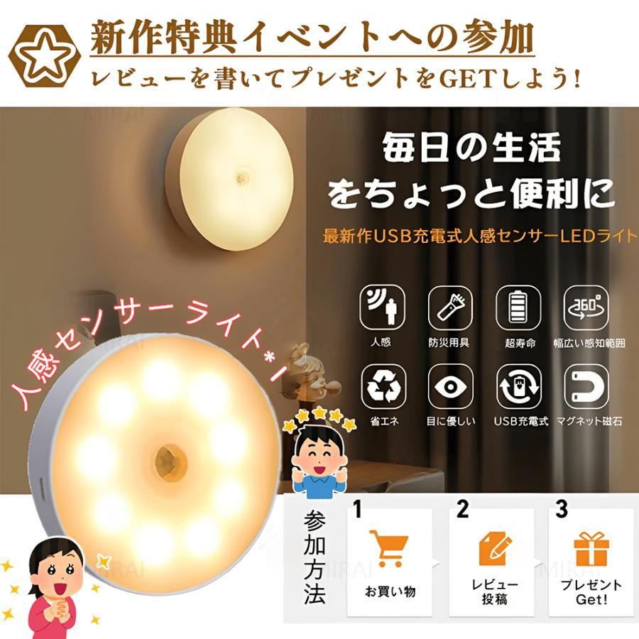 CLOUDSWEET シーリングファンライト led 木目 逆回転機能 調光調色 ファン付き照明 dcモーター おしゃれ シーリングファン 12畳 6段階風量調節 リモコン操作 和室 リビング CLOUDSWEET シーリングファンライト led 木目 逆回転機能 調光調色 ファン付き照明 dcモーター おしゃれ シーリングファン 12畳 6段階風量調節 リモコン操作 和室 リビング