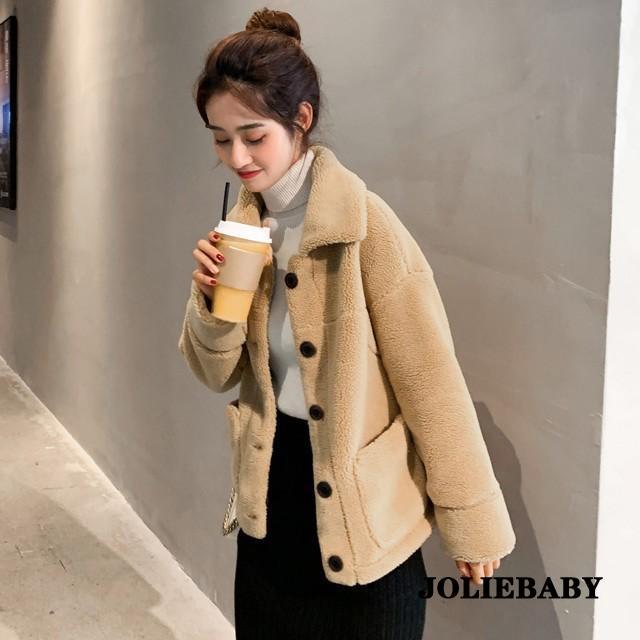 ムートンコート レディース ジャケット 無地 厚手 暖かい ムートンジャケット 20代 ボア 冬アウター 冬コート グリーン カーキ ホワイト mdprevattcaulkingandwaterproofing.com