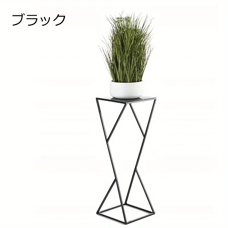プラントスタンド 幾何学的 金属製 2カラー展開 ゴールド ブラック ラグジュアリー モダン お洒落 シンプル 観葉植物 グリーン 4-7