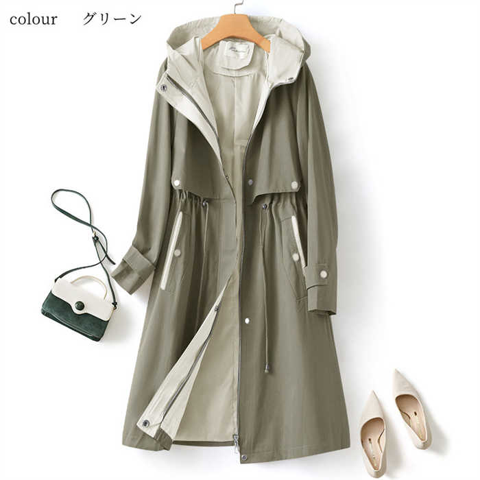 スプリングコート フード付き レディース トレンチ コート ロング 春物 春服 ロング丈 春トレンチ コート アウター マウンテンコート 大きいサイズ カジュアル 大人 体型カバー 刺繍 春 秋 ママ スプリングコート フード付き レディース トレンチ コート ロング 春物 春服 ロング丈 春トレンチ コート アウター マウンテンコート 大きいサイズ カジュアル 大人 体型カバー 刺繍 春 秋 ママ