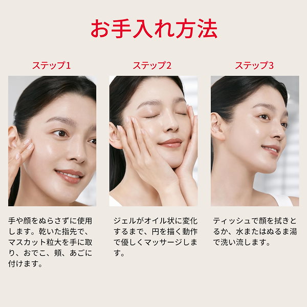 SK-II フェイシャル トリートメント クレンジングジェル SK-II