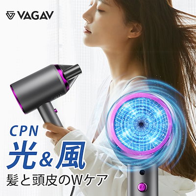 VAGAV マイナスイオン ヘアドライヤー MD-17 VAGAV マイナスイオンヘアドライヤー MD-17 - メルカリ