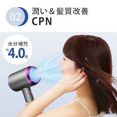 VAGAV マイナスイオン ヘアドライヤー MD-17 VAGAV マイナスイオン ヘアドライヤー MD-17