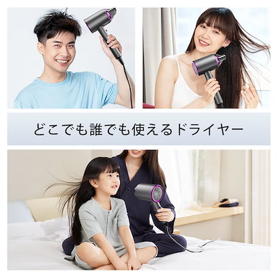 VAGAV マイナスイオン ヘアドライヤー MD-17 VAGAV マイナスイオンヘアドライヤー MD-17 - メルカリ