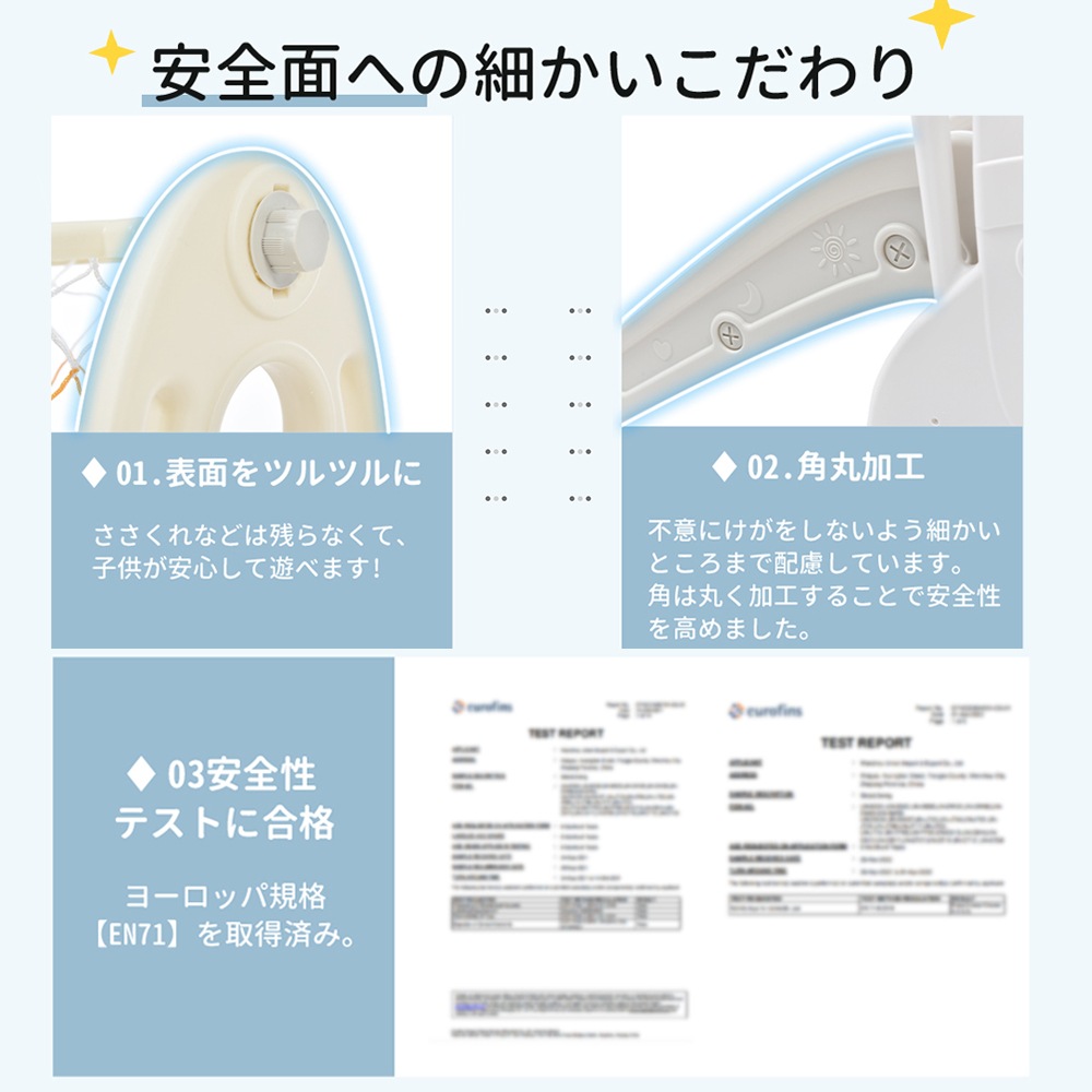 【国内急速出荷 品質保証】滑り台 すべり台ブランコ 遊具 すべりだい スライダー 室内 室外 大型遊具 スウィング キッズ キッズパーク 子供 バスケットゴール 子供 誕生日プレゼント クリスマス 【国内急速出荷 品質保証】滑り台 すべり台ブランコ 遊具 すべりだい スライダー 室内 室外 大型遊具 スウィング キッズ キッズパーク 子供 バスケットゴール 子供 誕生日プレゼント クリスマス